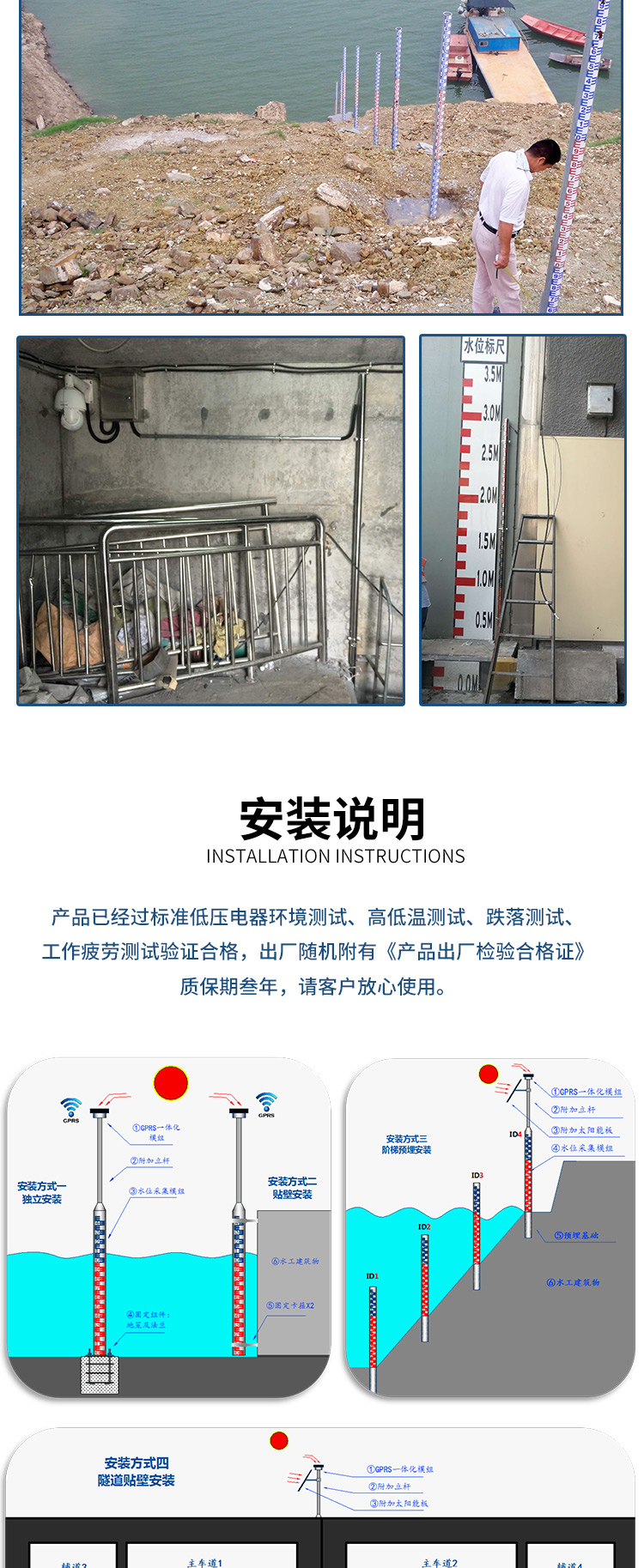 无